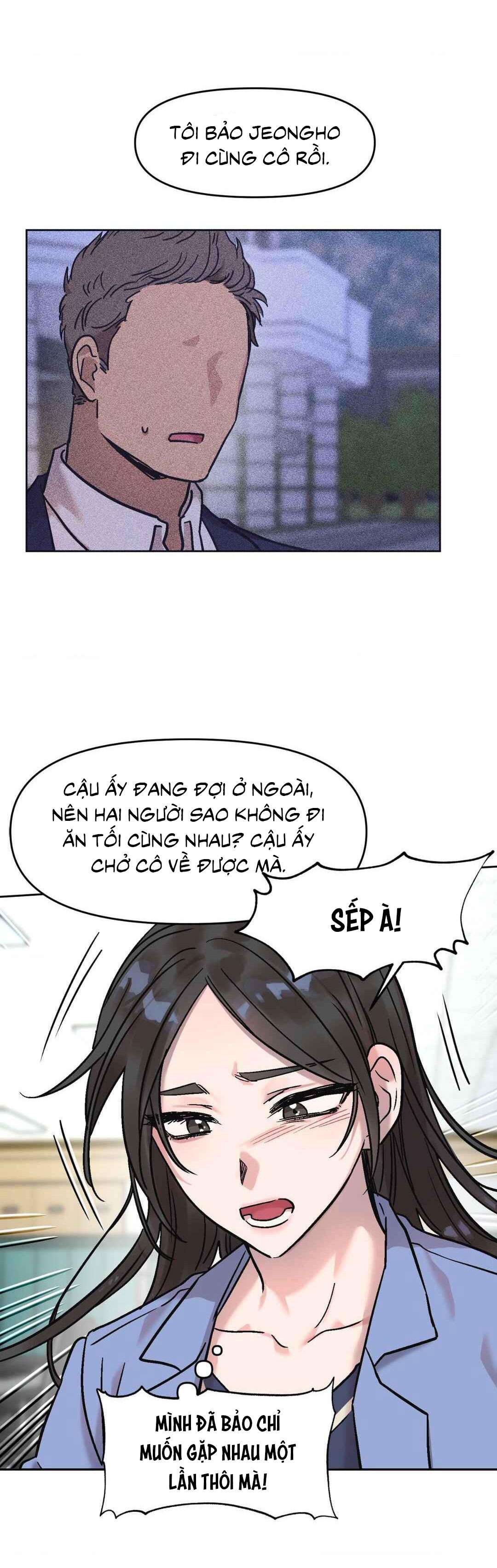 Người Gọi Nặc Danh 2 Chap 5 - Trang 2