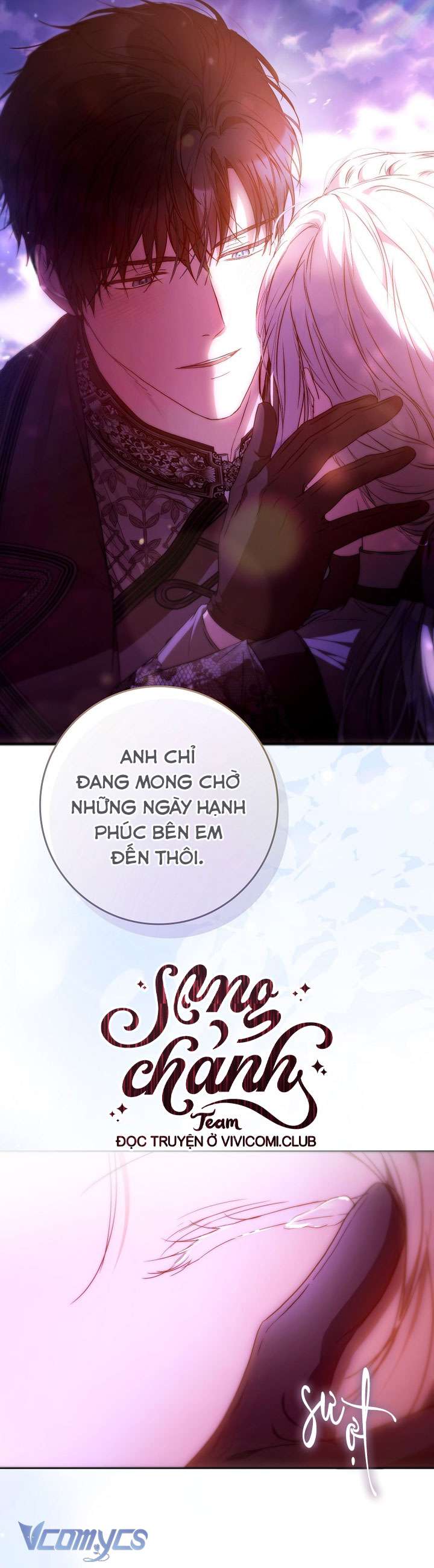 Tôi Trở Thành Vợ Của Nam Chính Chap 124 - Next Chap 125