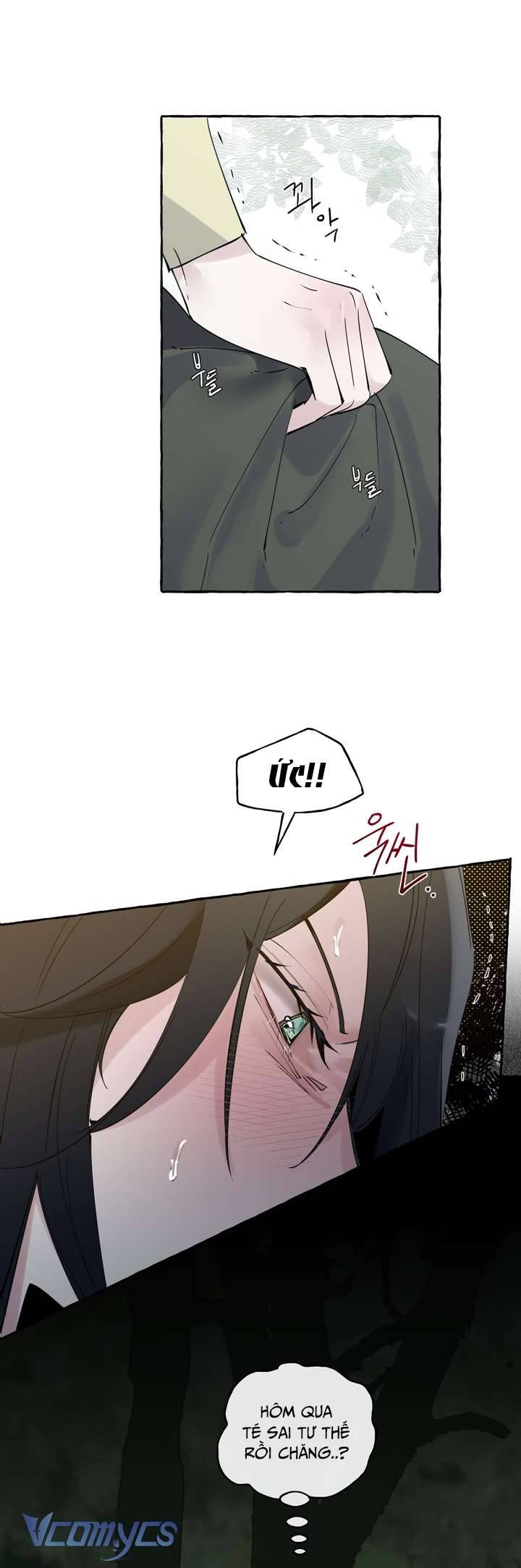 [18+] Hoàng Cung Có Chó Dữ! Chap 5 - Trang 2