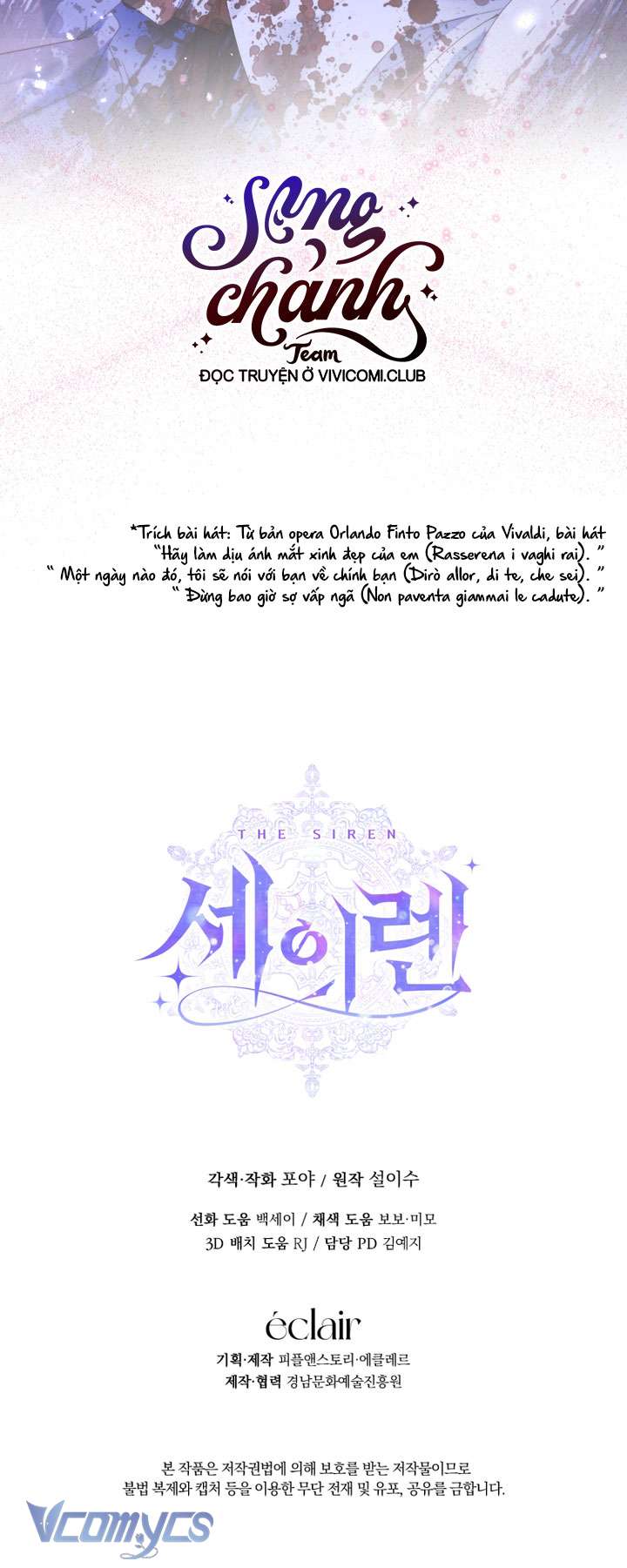 Siren: Trở Thành Gia Đình Của Nhân Vật Phản Diện Chapter 126 - Trang 3