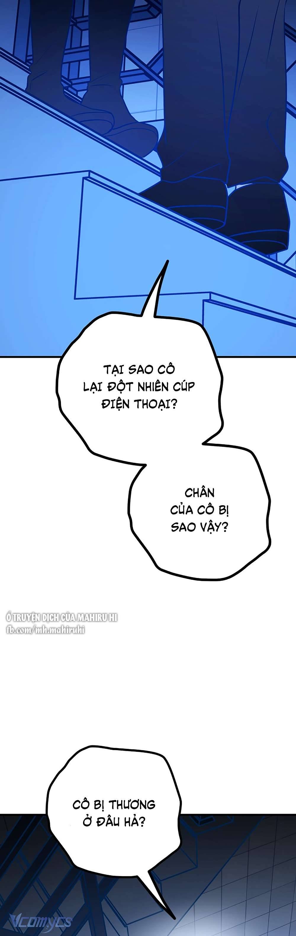 Kẻ Rác Rưởi Không Đáng Được Yêu Chapter 58 - Next Chapter 59