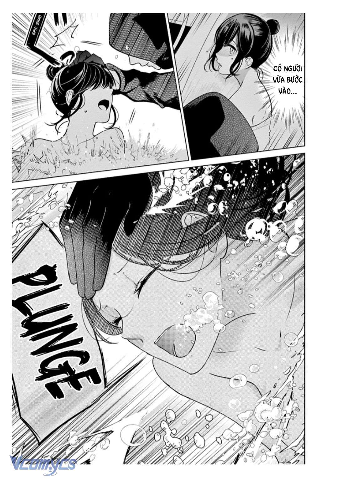 [18+]兄たちに愛されて、殺されて。 ～3匹の甘いオオカミ～ Chap 2 - Trang 2