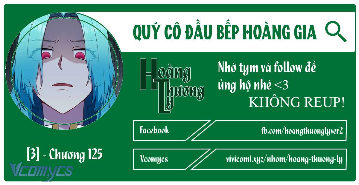 Quý Cô Đầu Bếp Hoàng Gia Chap 125 - Next Chap 126