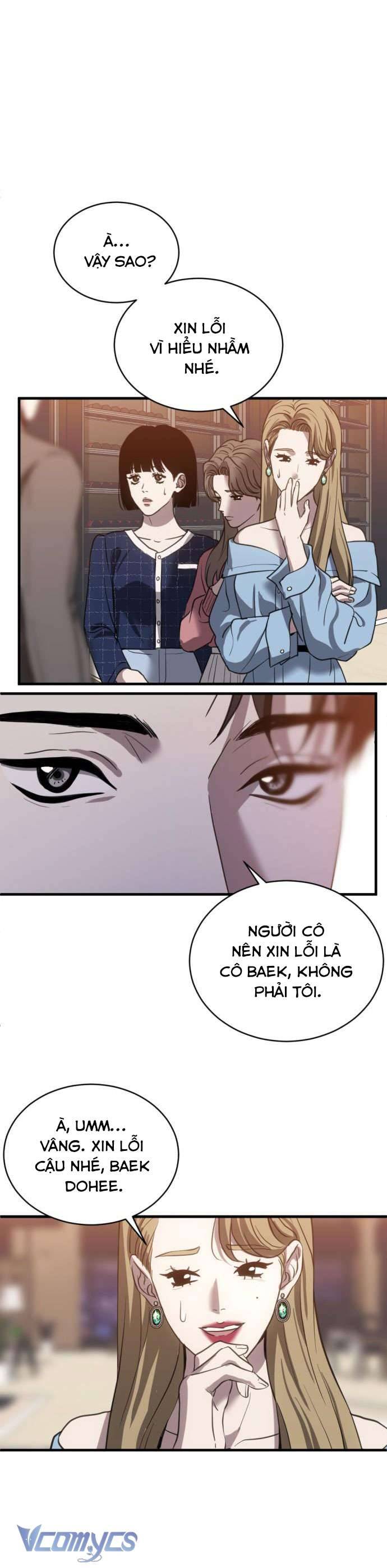 Ba Lần Động Phòng Chapter 25 - Trang 4