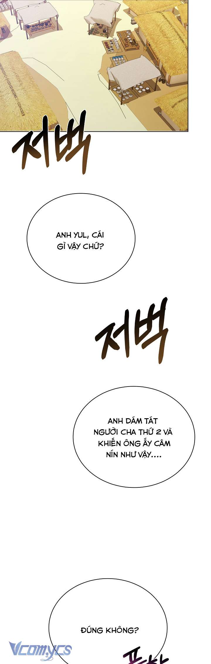 [18+] Biên Niên Sử Xuân Họa Thời Joseon Chap 34 - Next Chap 35