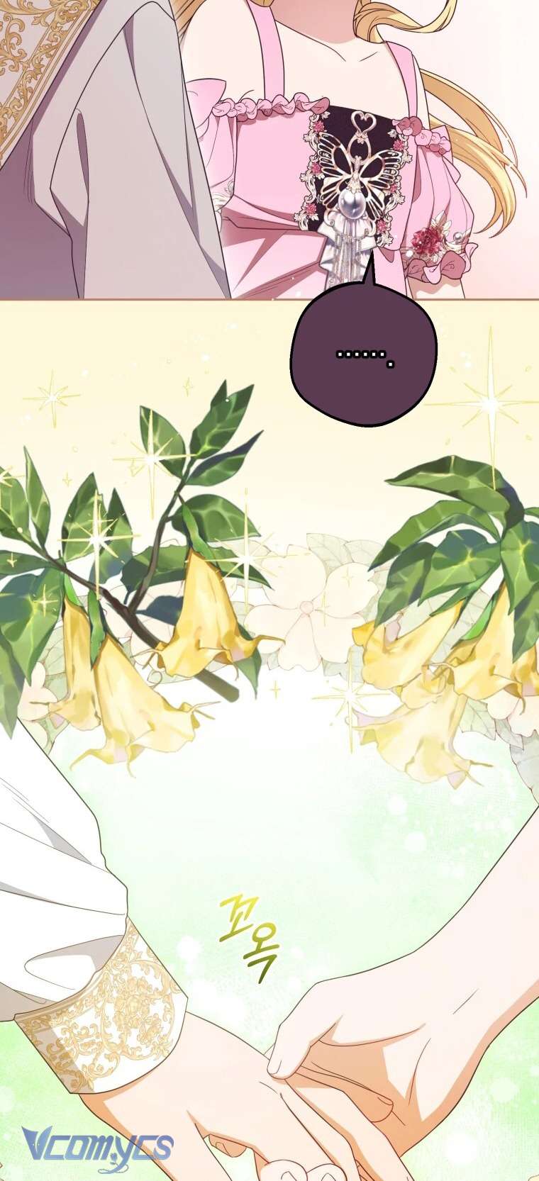 Được Yêu Thương Mà Còn Ngại Ngùng Sao! Chap 75 - Next Chapter 75