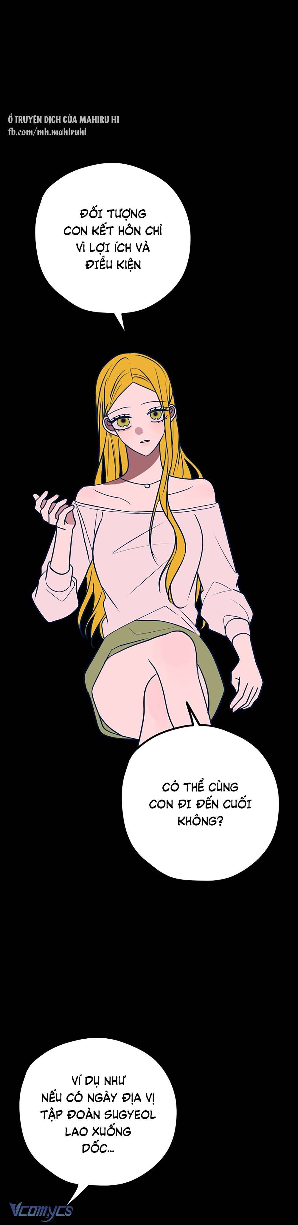Kẻ Rác Rưởi Không Đáng Được Yêu Chapter 58 - Next Chapter 59