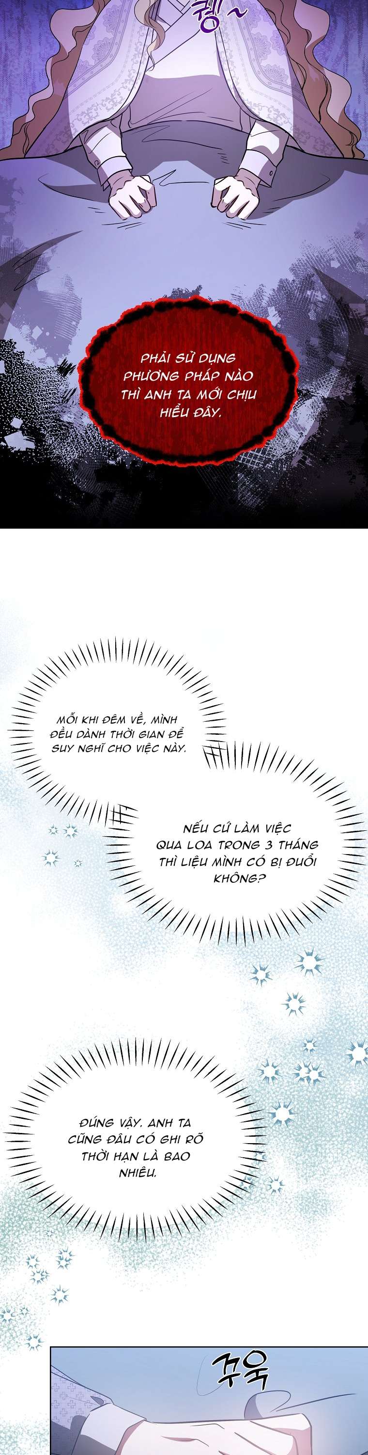 Chị Gái Tôi Là Nhân Vật Chính Chap 5 - Trang 3