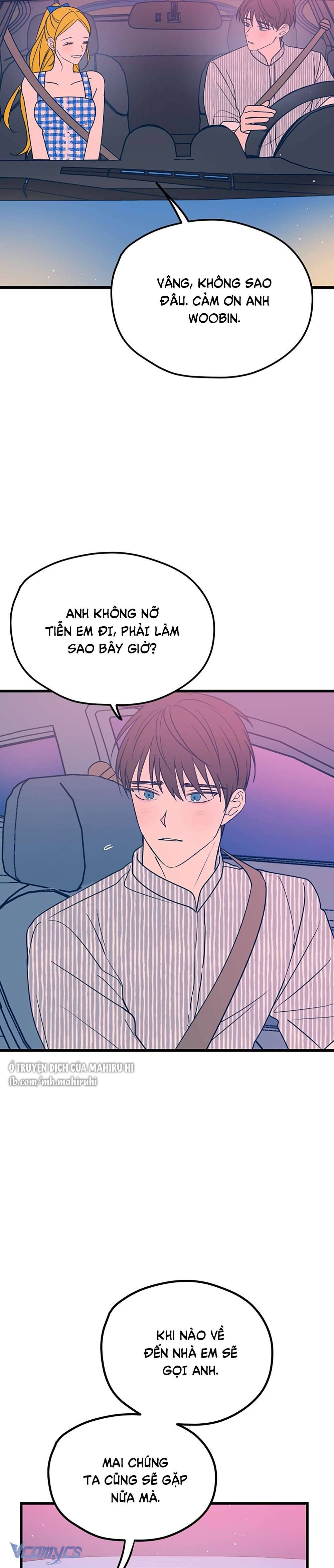 Kẻ Rác Rưởi Không Đáng Được Yêu Chapter 9 - Next Chapter 10