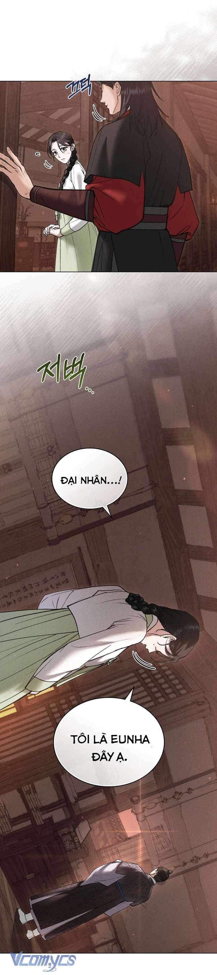 [18+] Đêm Giông Bão Chap 22 - Trang 2