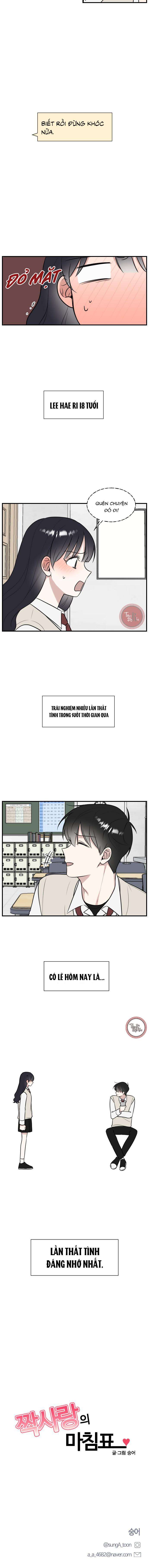 Dấu Chấm Hết Cho Tình Đơn Phương Chap 1 - Trang 3