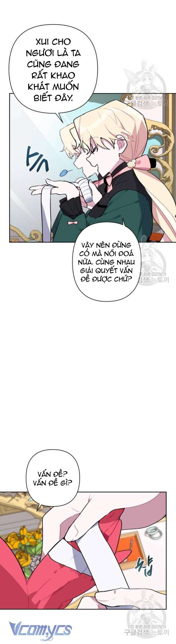 Cách Để Giết Một Pháp Sư Chapter 5 - Trang 3