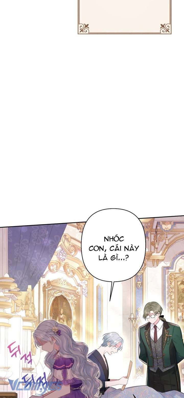 Người Anh Trai Mạnh Nhất Của Tôi Đã Mất Trí Nhớ Chap 3 - Trang 4