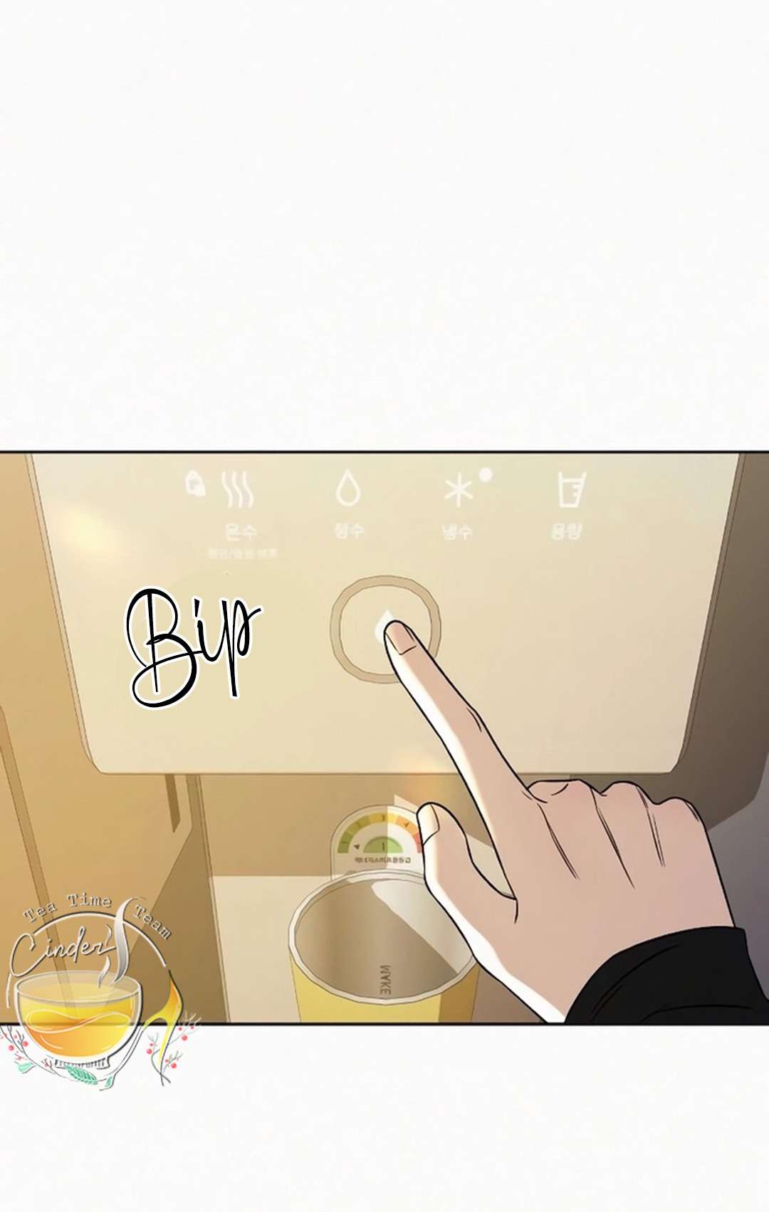 Chiến Lược: Tình Yêu Trong Sáng Chap 108. - Next 