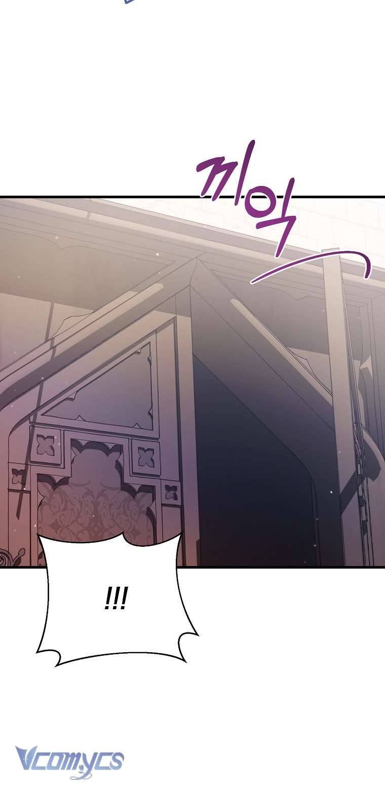 Tôi Chỉ Chăm Sóc Người Cha Ốm Yếu Của Mình Mà Thôi! Chapter 6 - Next Chapter 7