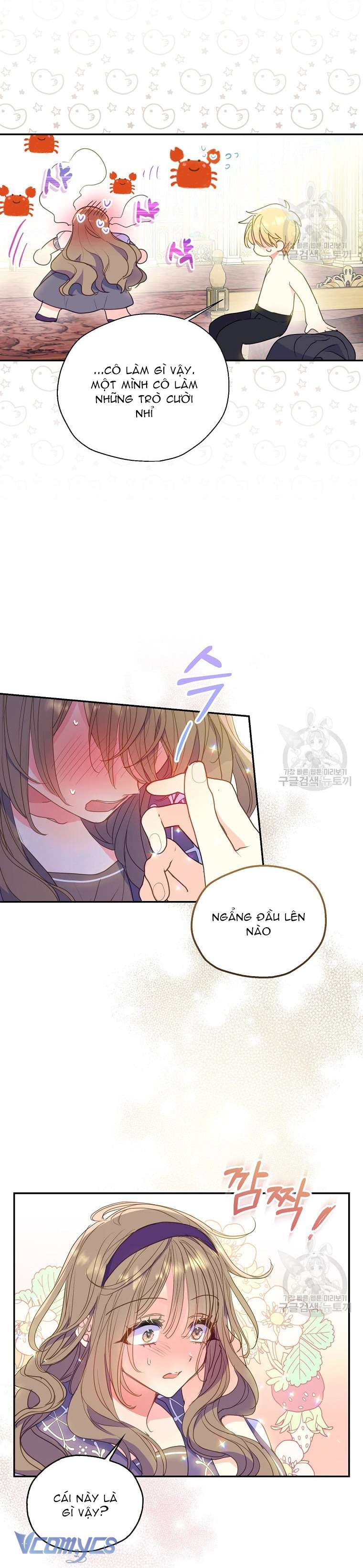 Bệ Hạ Xin Đừng Giết Tôi!!! Chap 81 - Next Chap 82