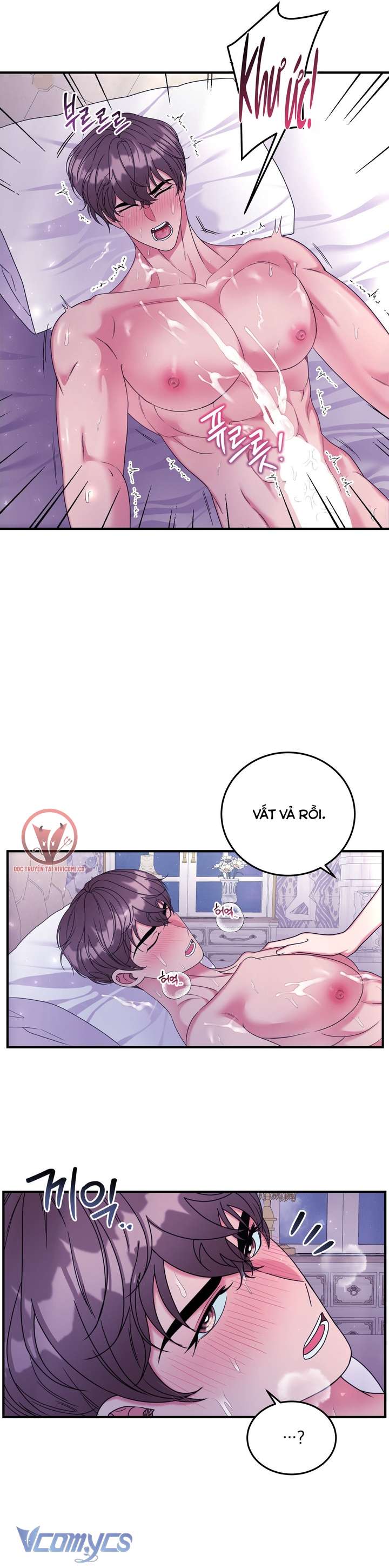 [18+] Anh Trai Đã Thay Đổi Chap 24 - Next Chap 25