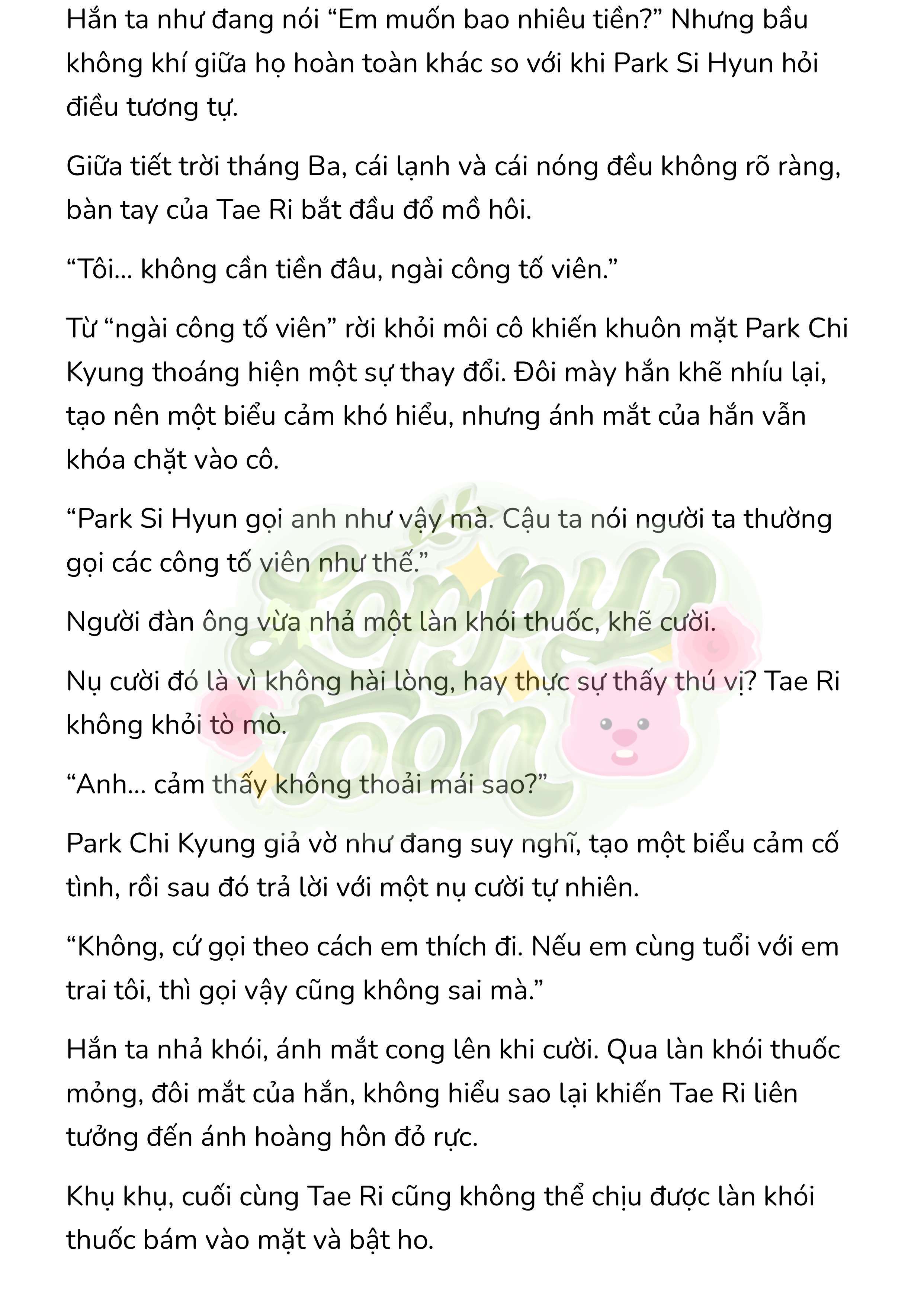 [Novel] Gửi Kẻ Xa Lạ Phản Bội Đạo Đức Chap 2 - Trang 2