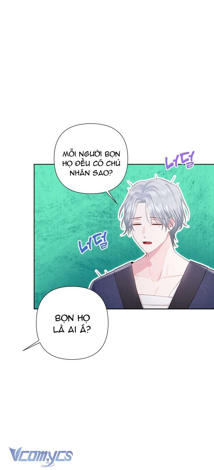 Người Anh Trai Mạnh Nhất Của Tôi Đã Mất Trí Nhớ Chap 4 - Trang 4