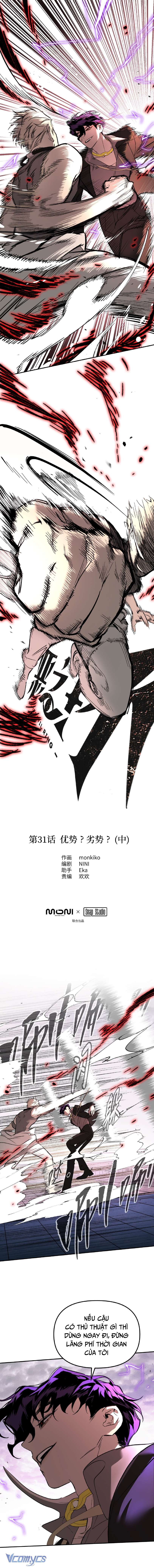Ác Chi Hoàn Chapter 31 - Trang 4