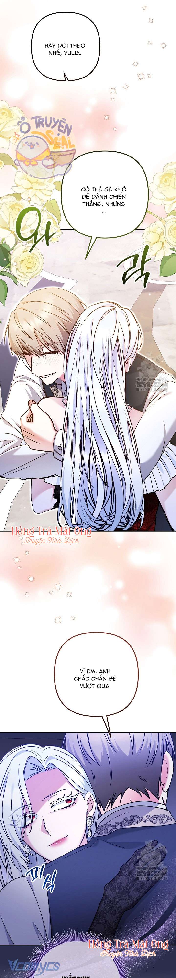 Quái Vật Trong Nhà Kính Chap 2 - Next Chap 3