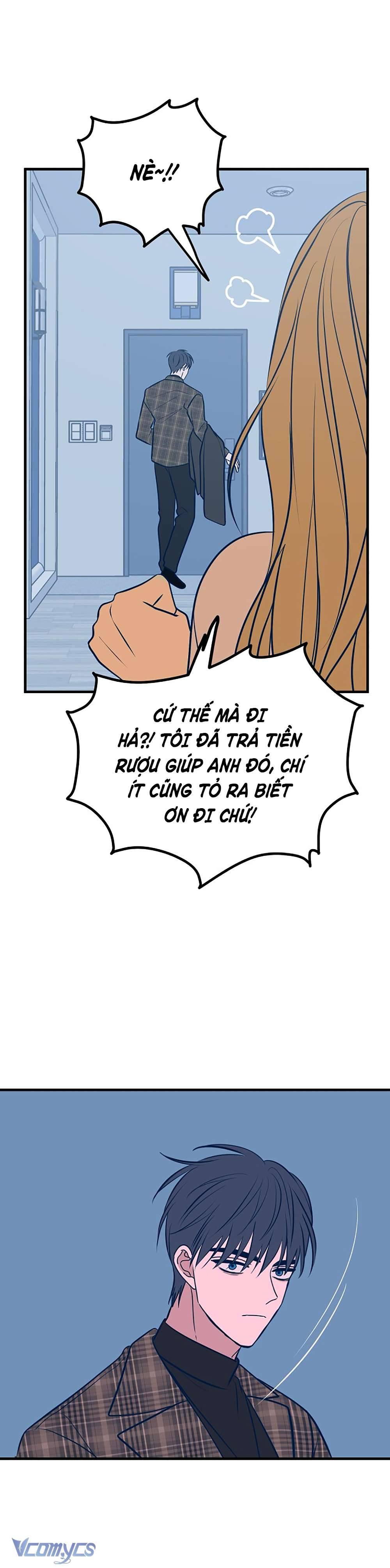 Kẻ Rác Rưởi Không Đáng Được Yêu Chapter 47 - Next Chapter 48