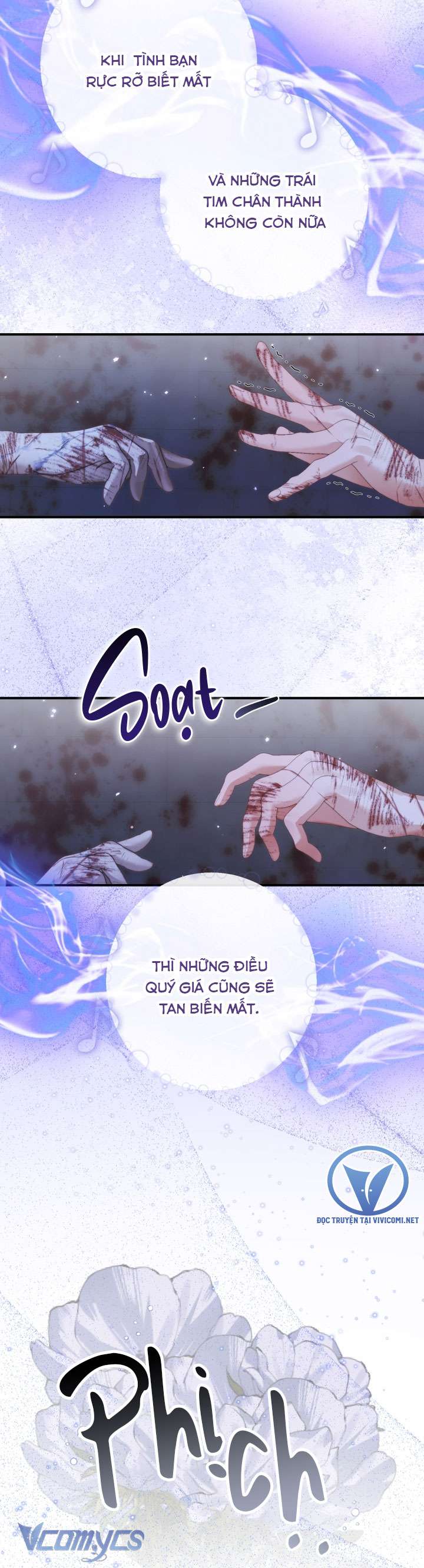 Siren: Trở Thành Gia Đình Của Nhân Vật Phản Diện Chapter 119 - Trang 3