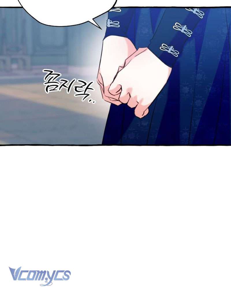 Chuyện Tình Tuyết Phương Bắc Chap 24 - Trang 4