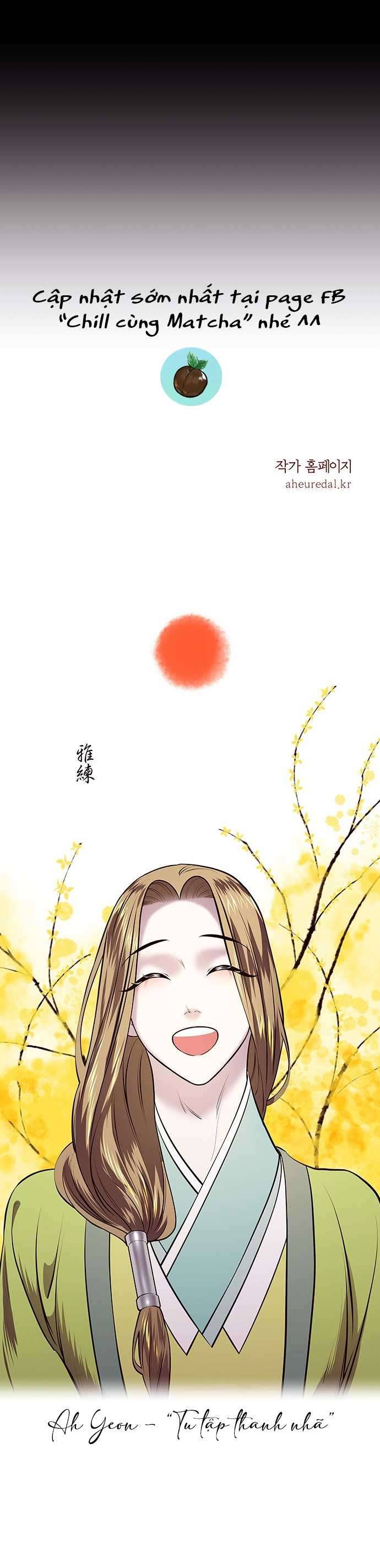 Vương Tử Huyền Bí Chapter 9 - Trang 4