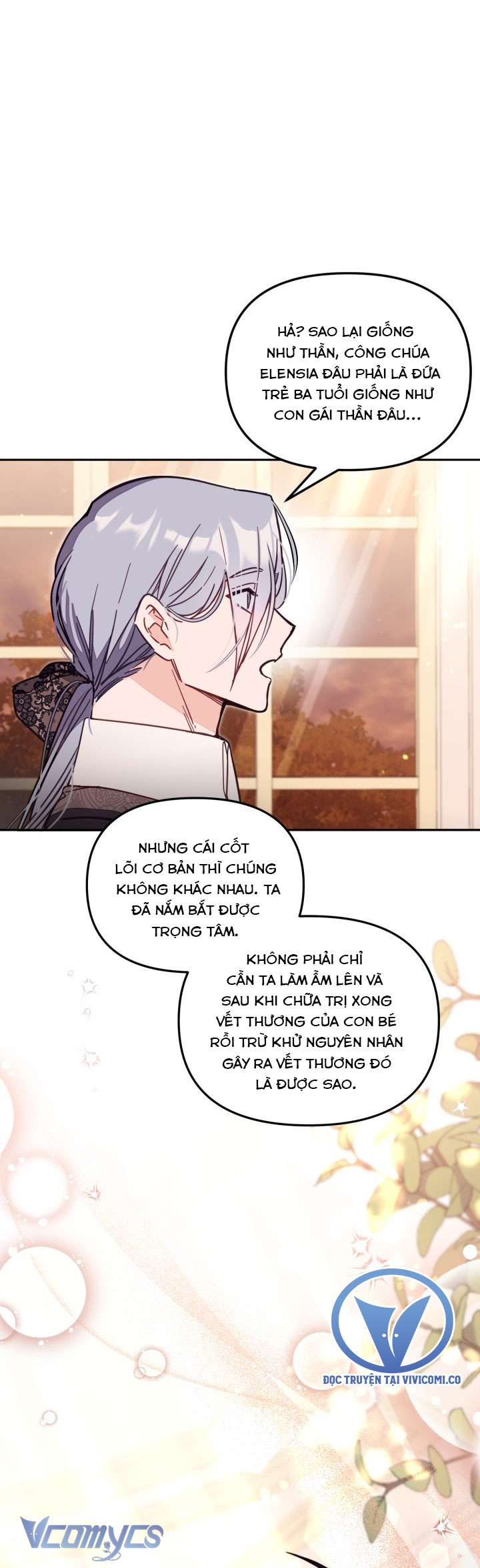 Không Có Chỗ Cho Kẻ Giả Mạo Chap 59 - Trang 2