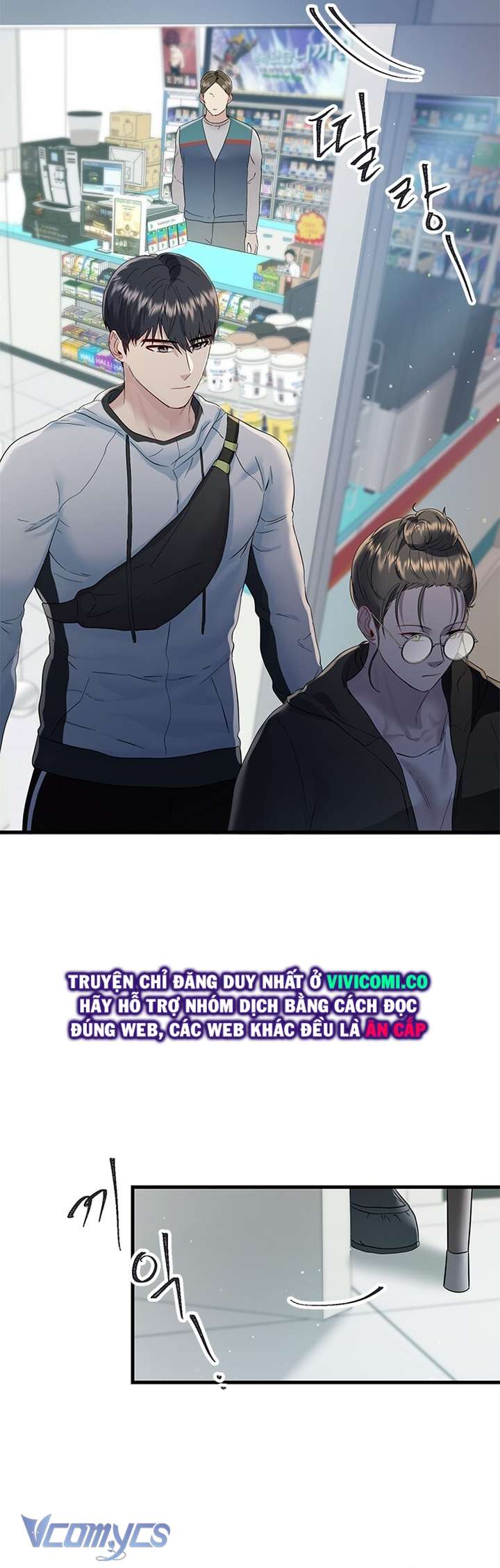 [18+] Đối Tác Dục Vọng Chap 7 - Trang 3
