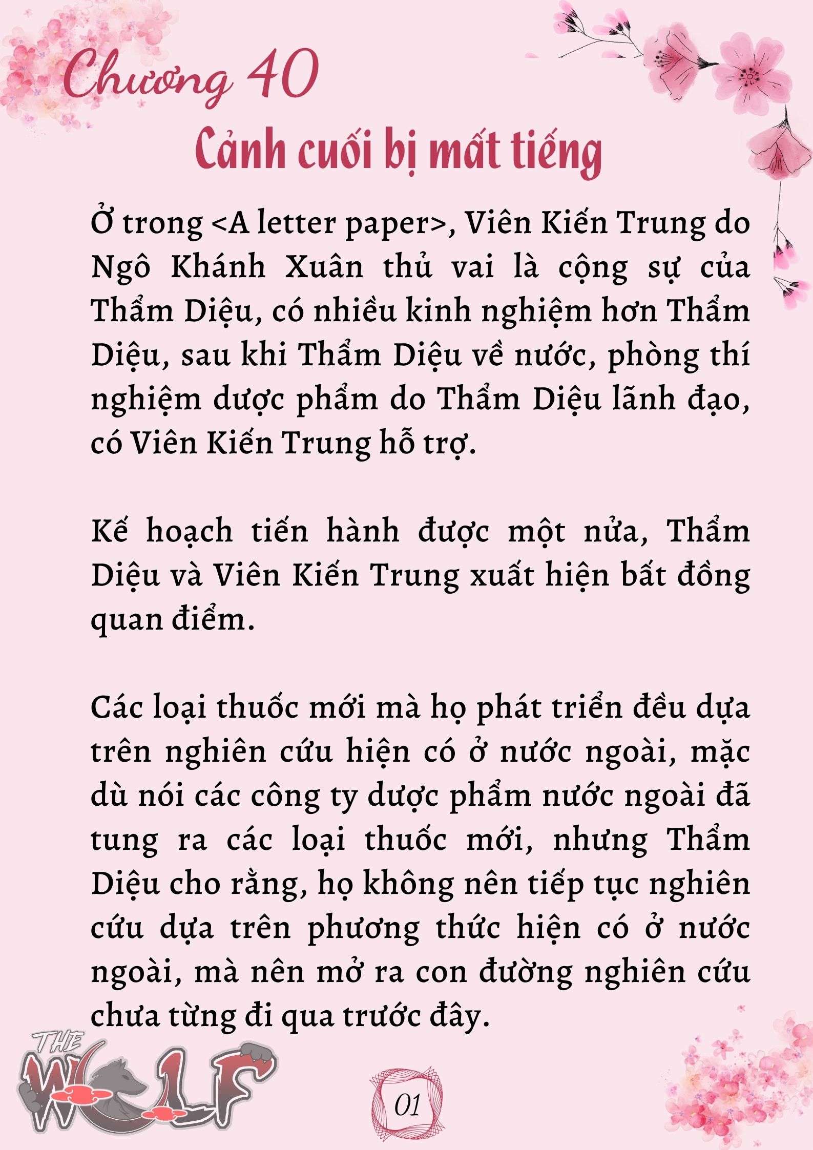 Xuyên Không Vào Nhóm Nhạc Nam 200 Người Chap 40 - Next Chap 41