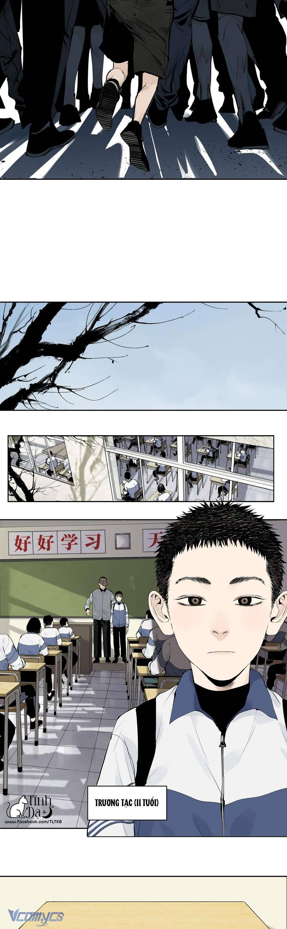 Sở Ô Chapter 9 - Trang 4