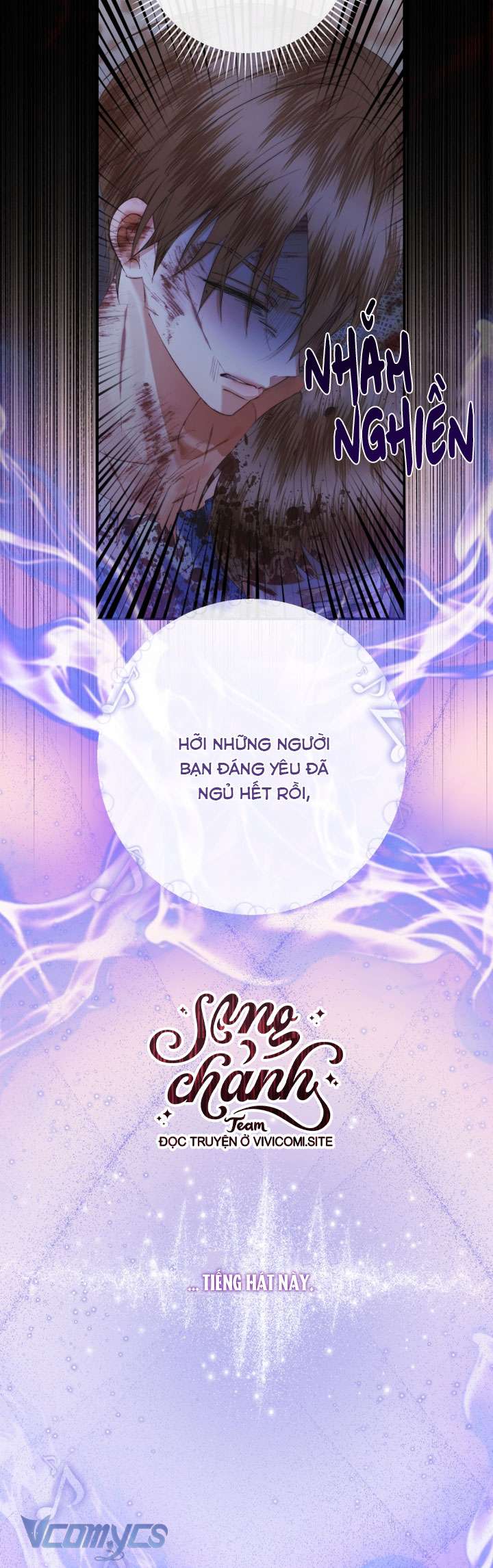 Siren: Trở Thành Gia Đình Của Nhân Vật Phản Diện Chapter 119 - Trang 3