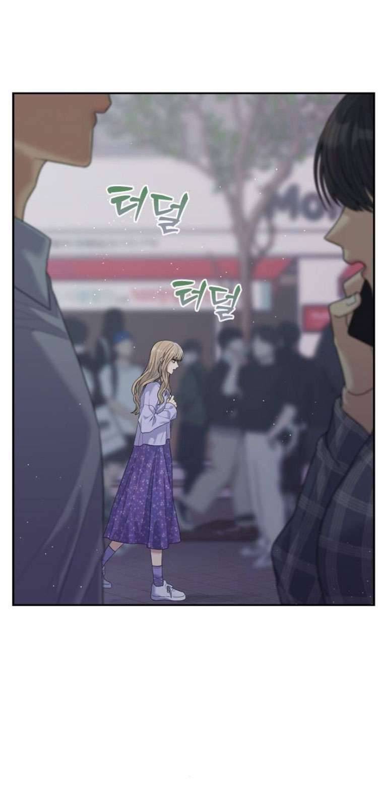 Couple Breaker Chapter 58 - Next Chapter 59
