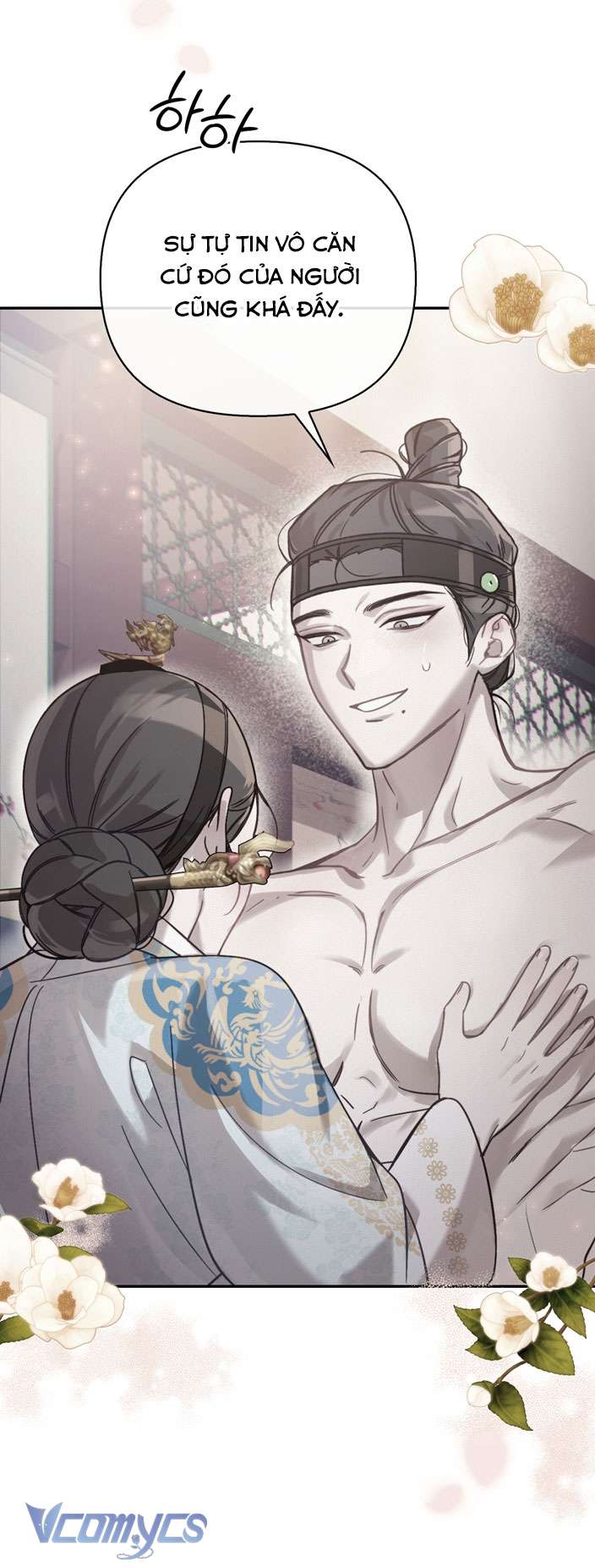 [18+] Tiết Học Bí Mật Của Trung Điện Chap 20 - Trang 2