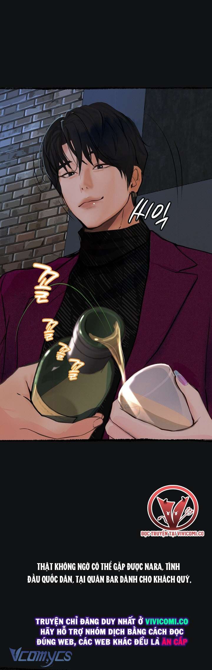 [18+] Nhật Ký Quan Sát Chap 9 - Trang 2