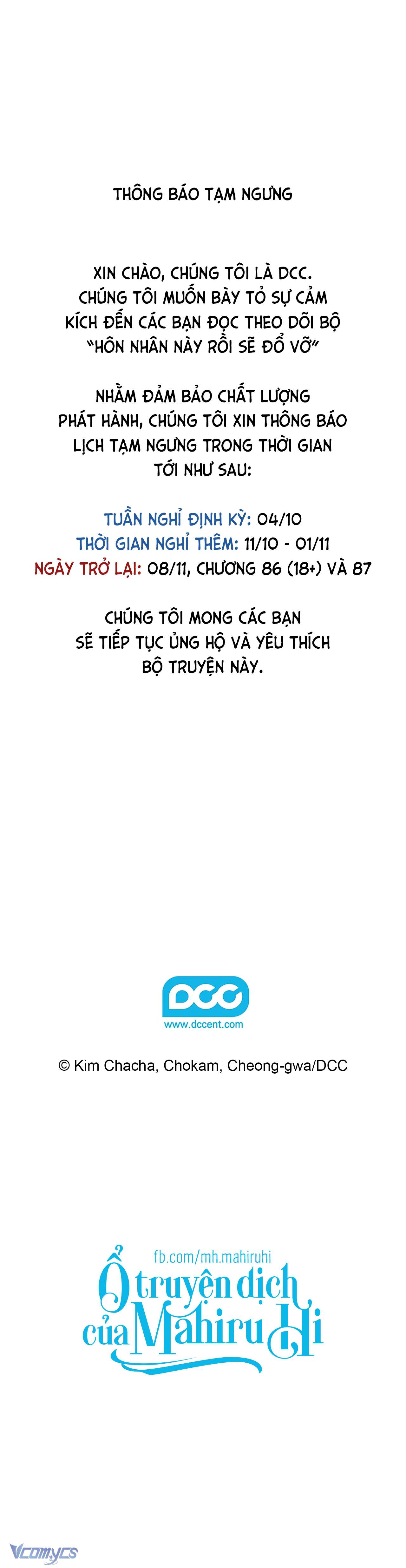 Hôn Nhân Này Rồi Sẽ Đổ Vỡ Chapter 85 - Next Chap 85.1