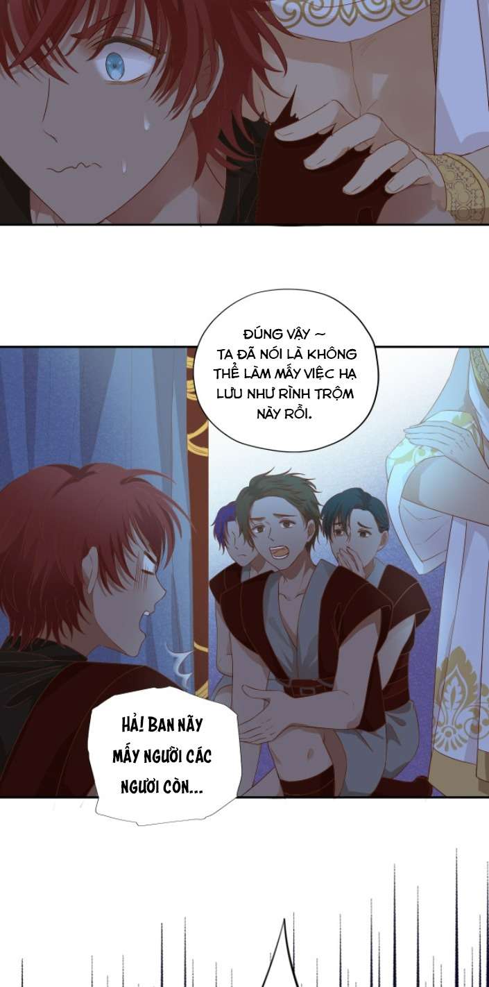 Địch Úc Đa Chi Ca Chapter 69 - Next Chapter 70