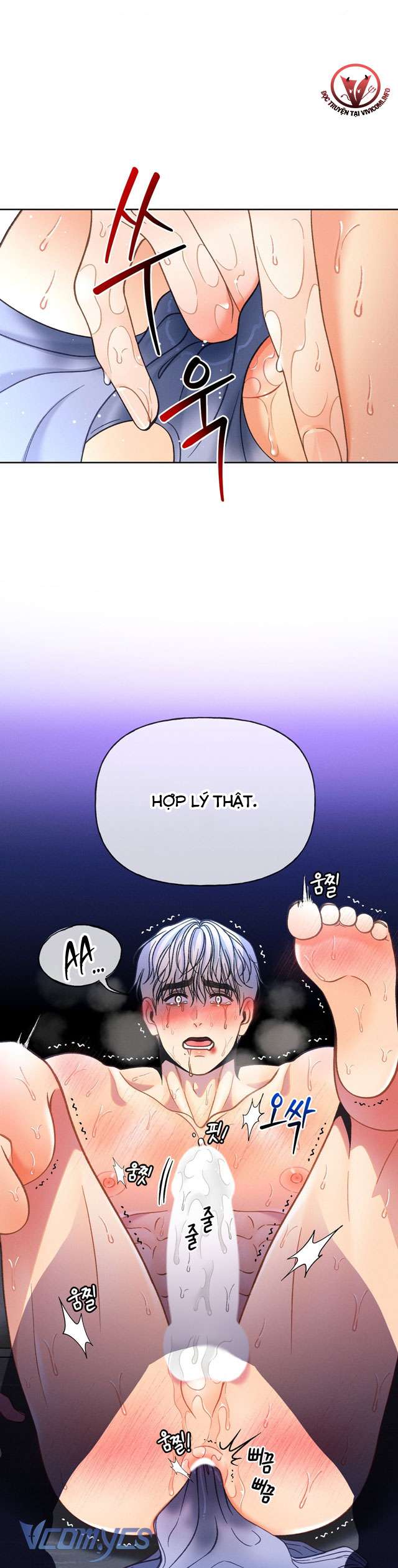 [18+] Hãy Giết Tôi Đi Chapter 6 - Next Chapter 7