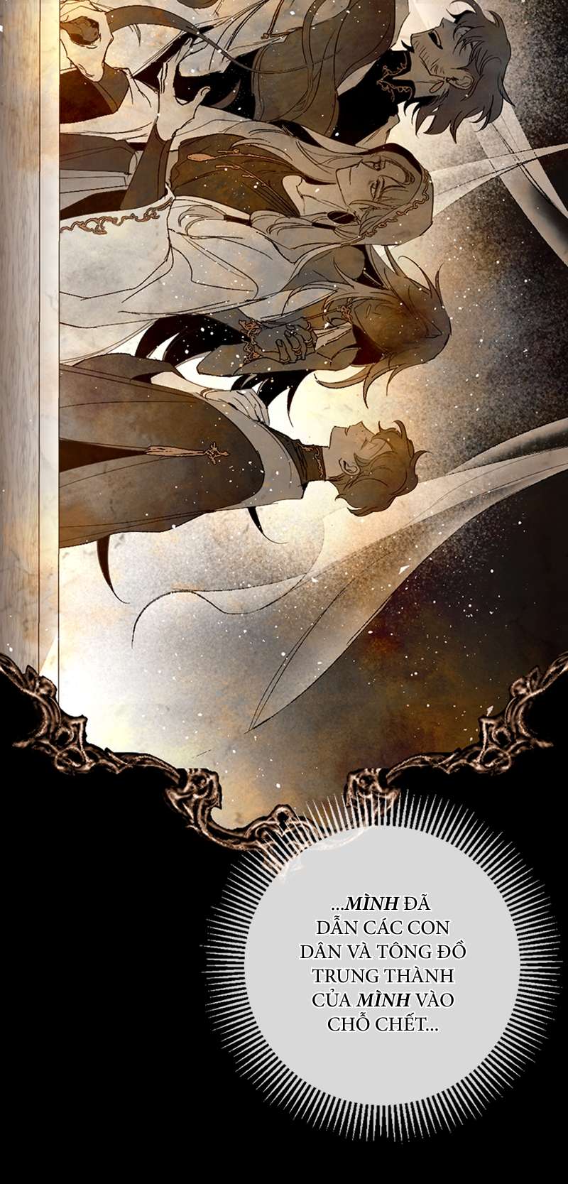 Lời Thú Nhận Của Chúa Tể Bóng Tối Chap 78 - Trang 4