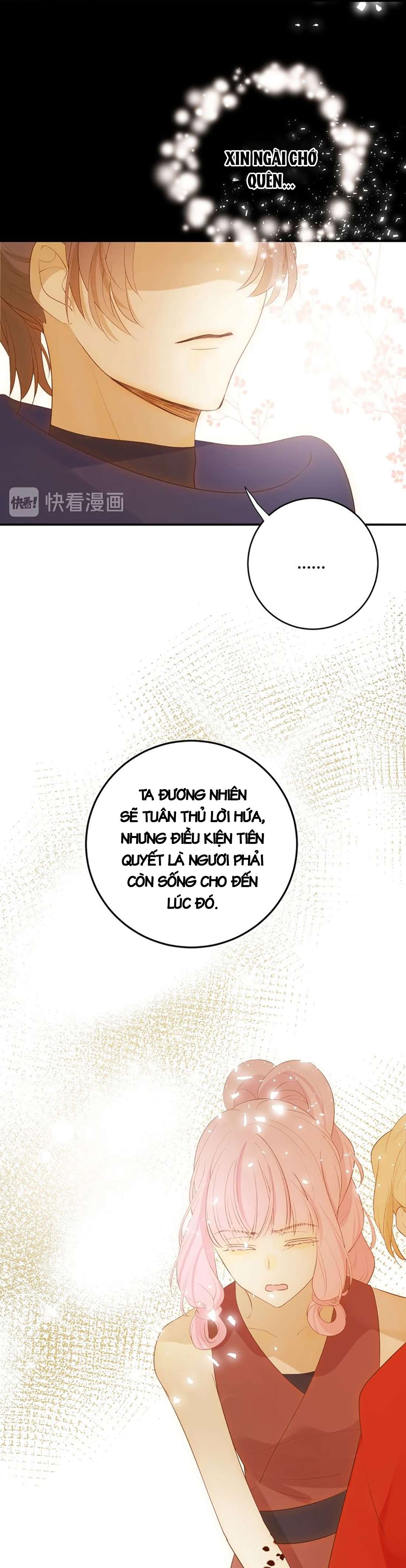 Thất Đại Kỳ Tích - Nước Mắt Bạo Quân Chap 31 - Trang 2