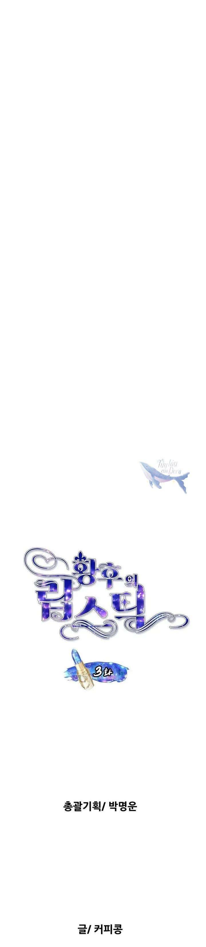 Hoàng Hậu Son Môi Chap 4 - Trang 2