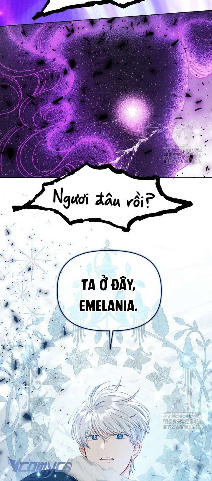 Sự Điều Trị Đặc Biệt Của Tinh Linh Chapter 93 - Trang 4