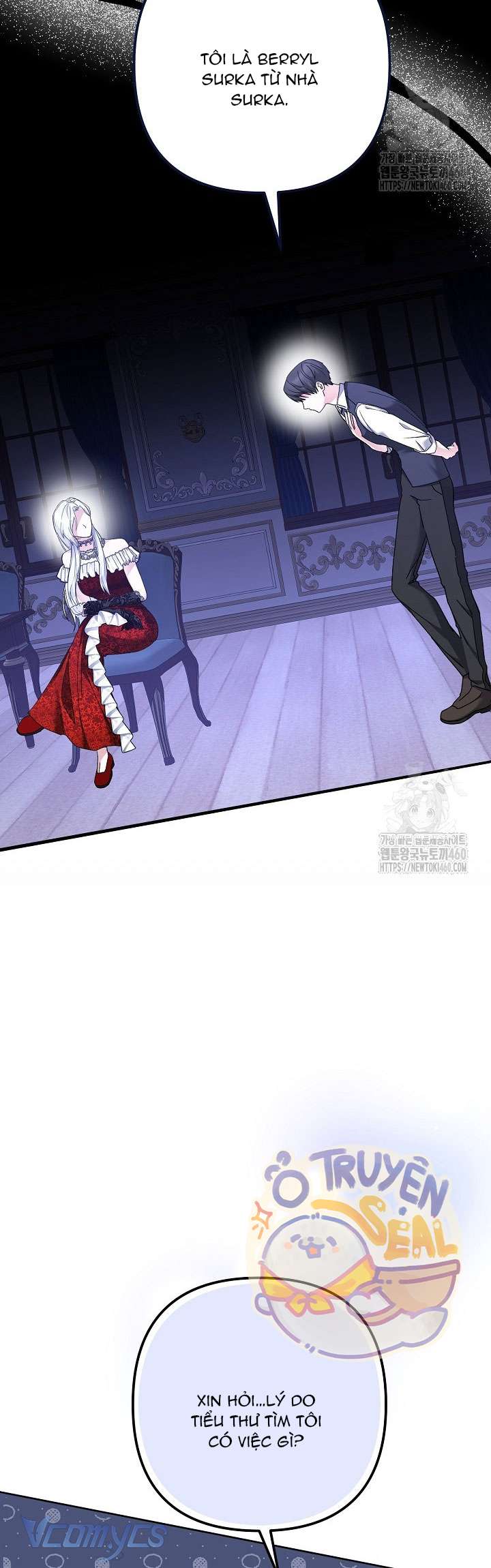 Quái Vật Trong Nhà Kính Chap 2 - Next Chap 3