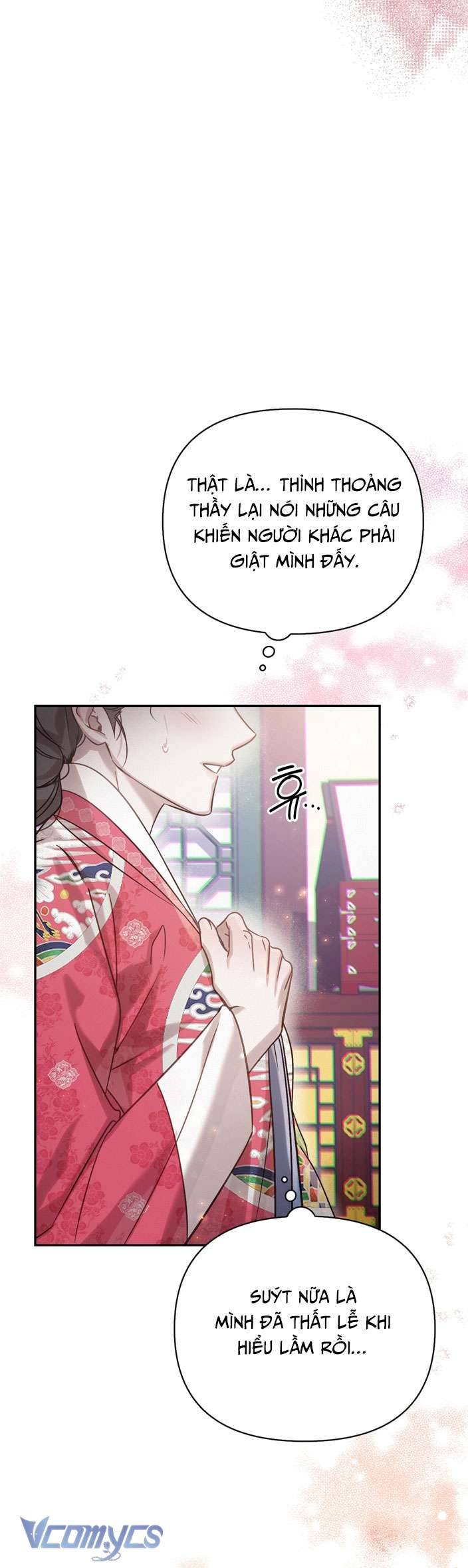 [18+] Tiết Học Bí Mật Của Trung Điện Chap 27 - Trang 2