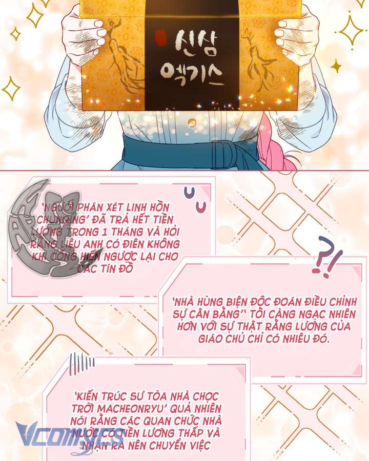 Sự Điều Trị Đặc Biệt Của Tinh Linh Chapter 32 - Trang 4
