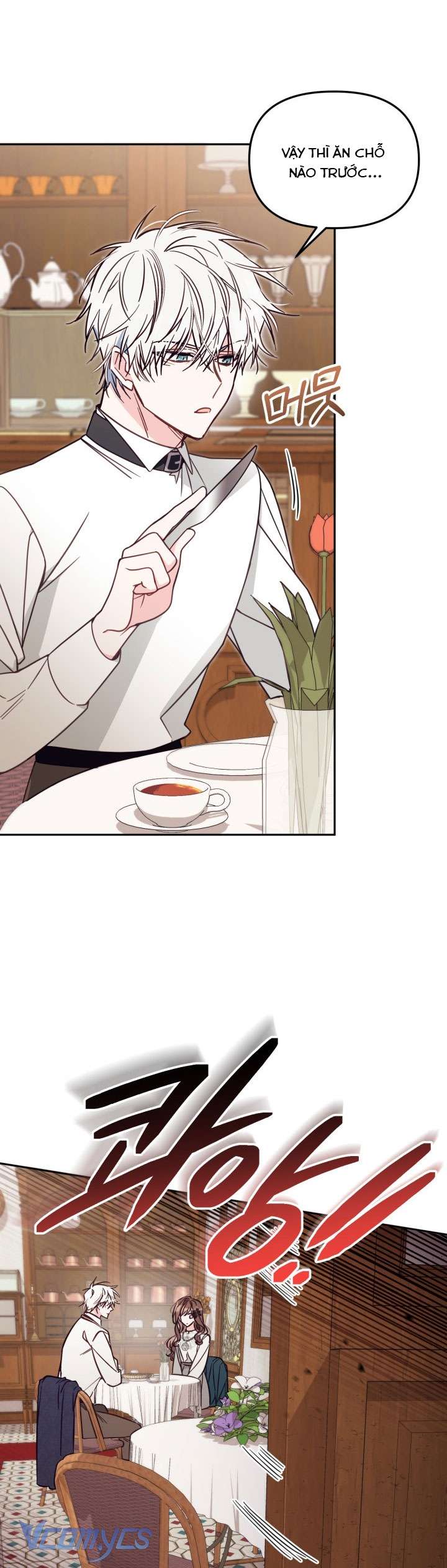 Không Có Chỗ Cho Kẻ Giả Mạo Chap 48 - Trang 2