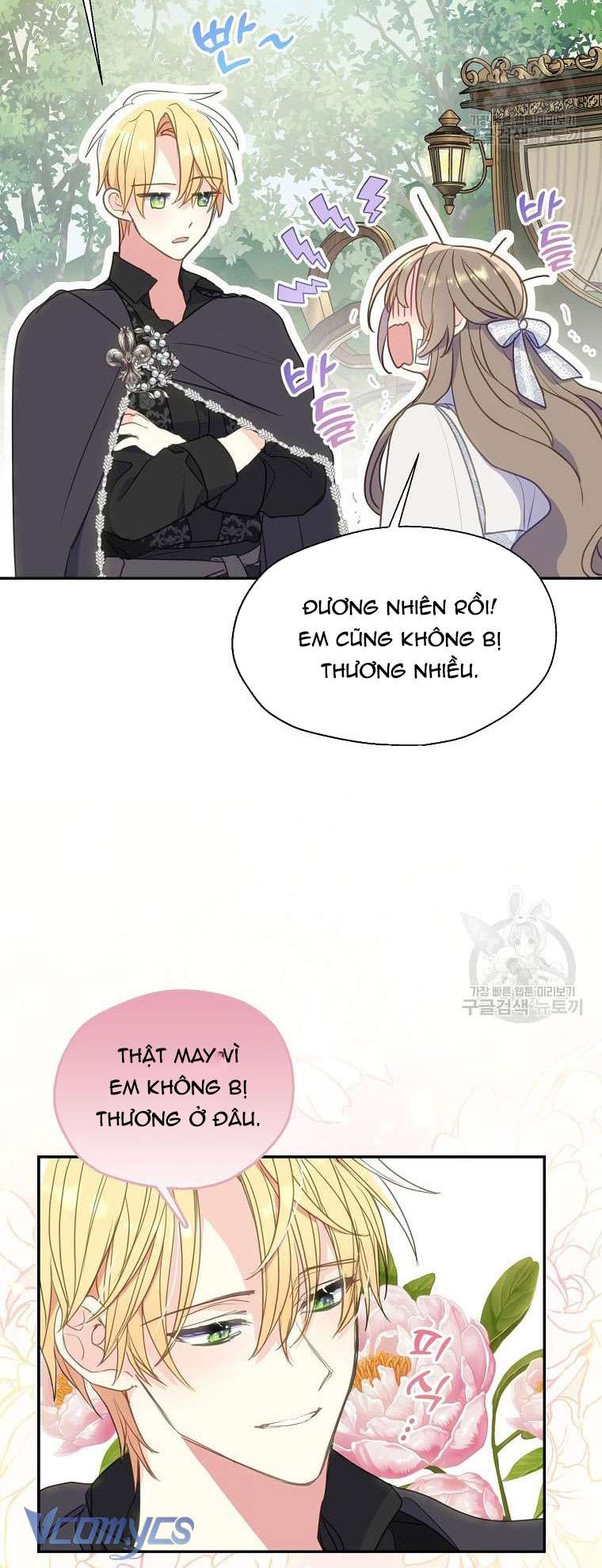 Bệ Hạ Xin Đừng Giết Tôi!!! Chap 91 - Trang 2