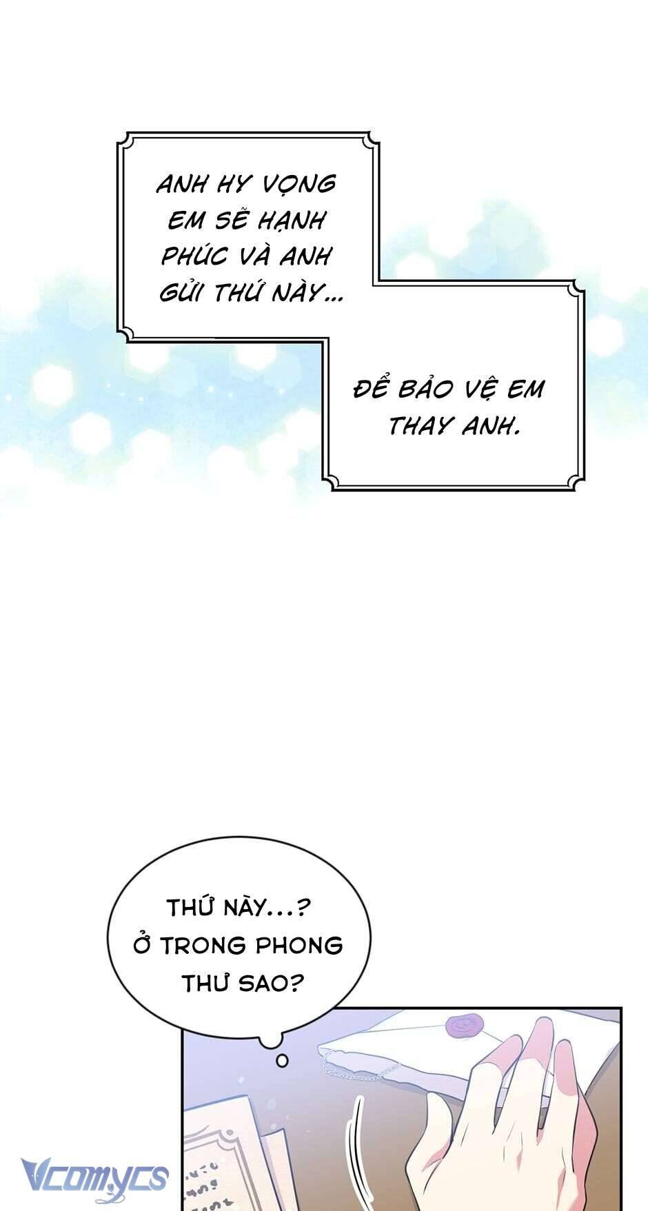 Mục Tiêu Là Cuộc Sống Hoàn Hảo Bất Khả Xâm Phạm Chapter 26 - Next Chapter 27